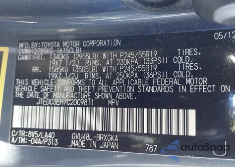 2012 Toyota Highlander Hybrid Limited V6 z USA, uszkodzony, nr VIN JTEDC3EH7C2009811